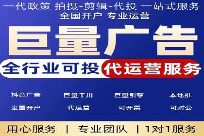 SEM竞价实战案例，教你提高转化率